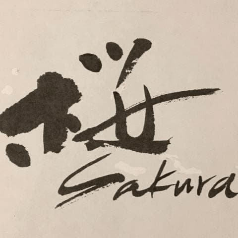 Sakura logo